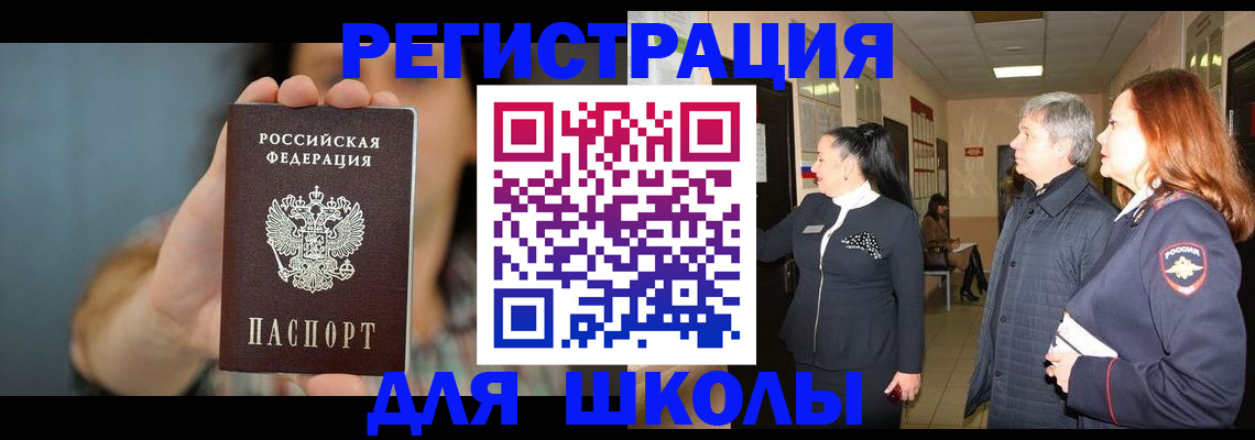 форма 3 в Пятигорске
